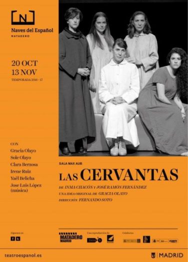 Las Cervantas