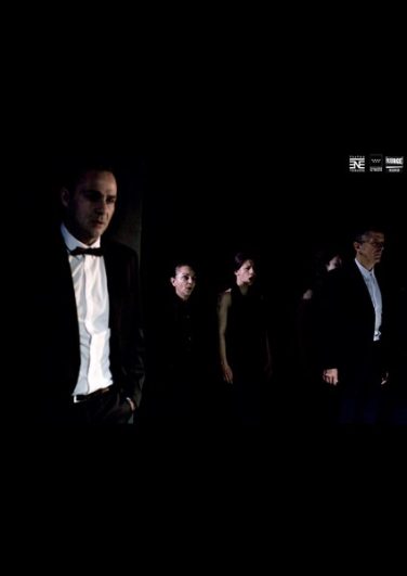 El Corazón entre Ortigas