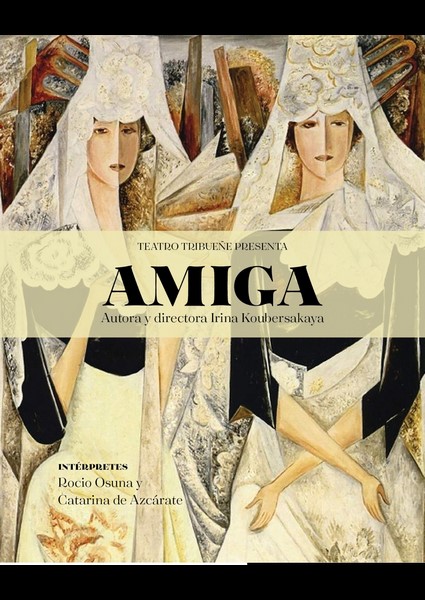 AMIGA
